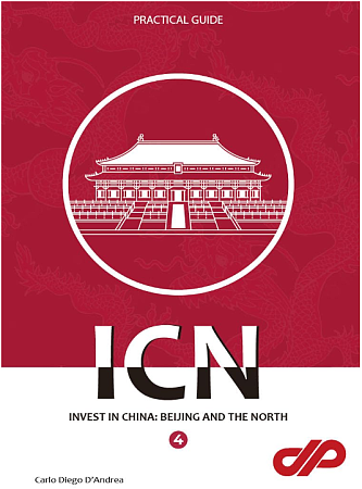 New Practical Guide “Invest in China: Beijing and the North”